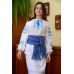 Traditional Belt (Krayka) Blue for adult 300*10cm